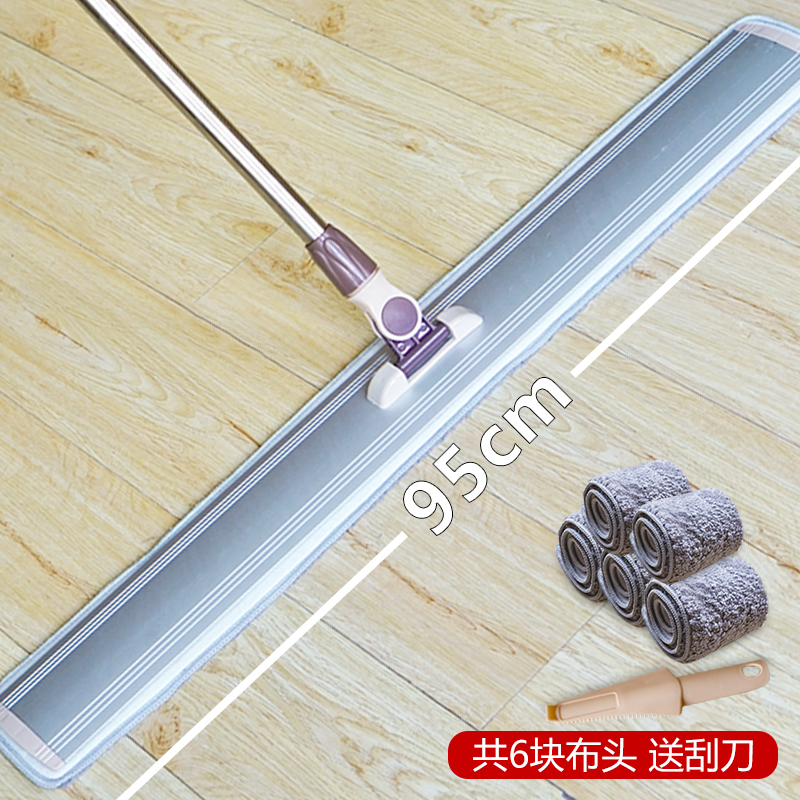 平板拖把懒人免手洗家用瓷砖大号加大免洗专用一拖净地把干湿两用