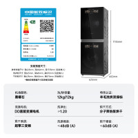 石头分子筛热泵洗烘套装Z1 Max Pro黑曜石 洗烘双绿标 12kg滚筒洗衣机+三变频热泵烘干机
