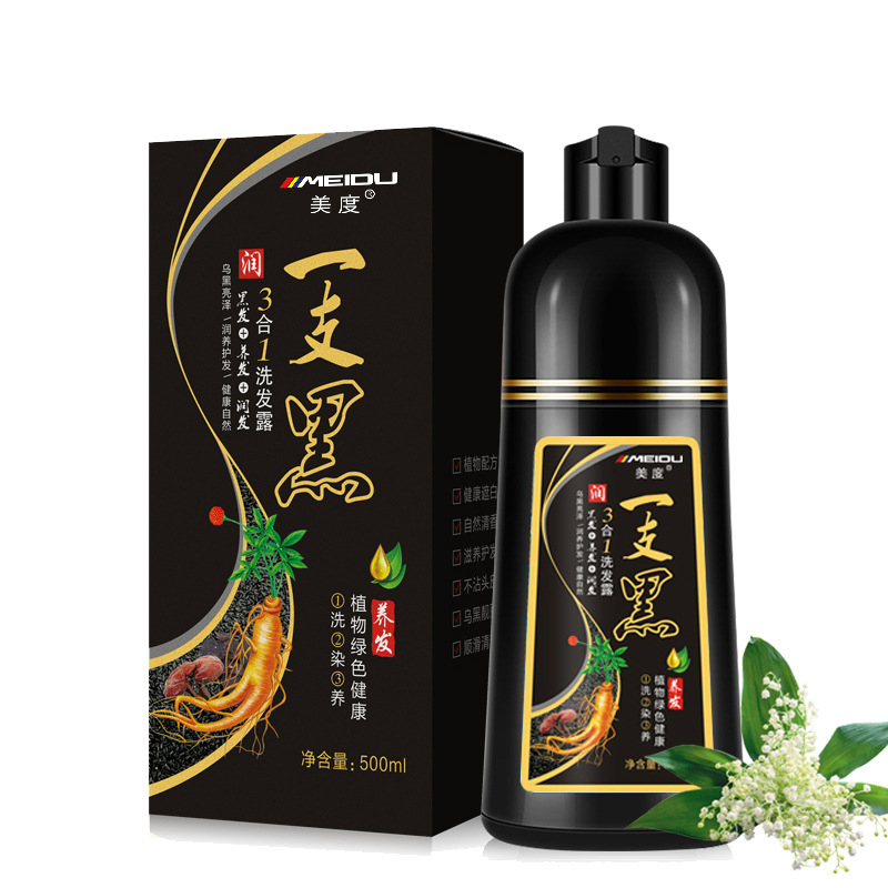 第3類醫藥品 口腔潰瘍口內炎軟膏大正a 6g Ebisu惠比壽日藥直送