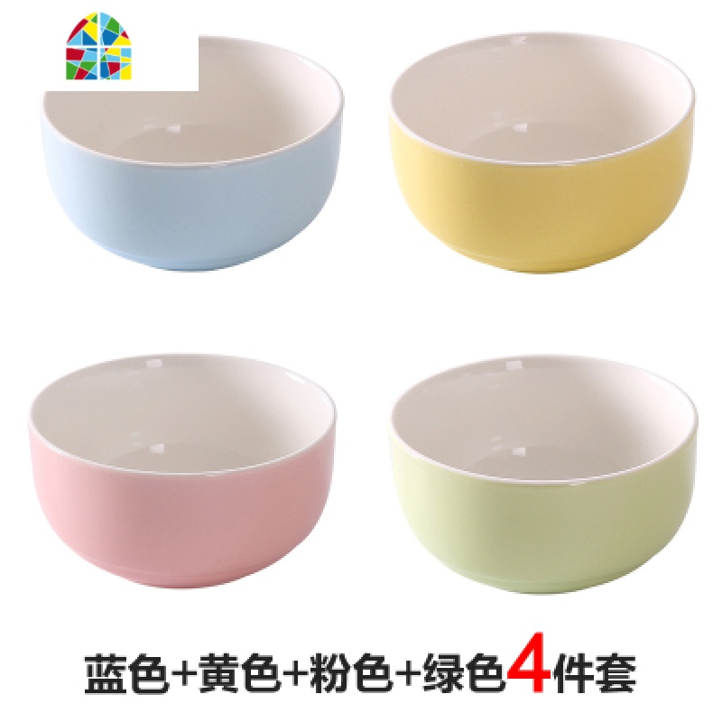 家用米饭碗4只套装北欧式儿童小号吃饭简约亲子餐具情侣2人陶瓷碗 FENGHOU 粉黄蓝绿4件套[家庭装]高清大图