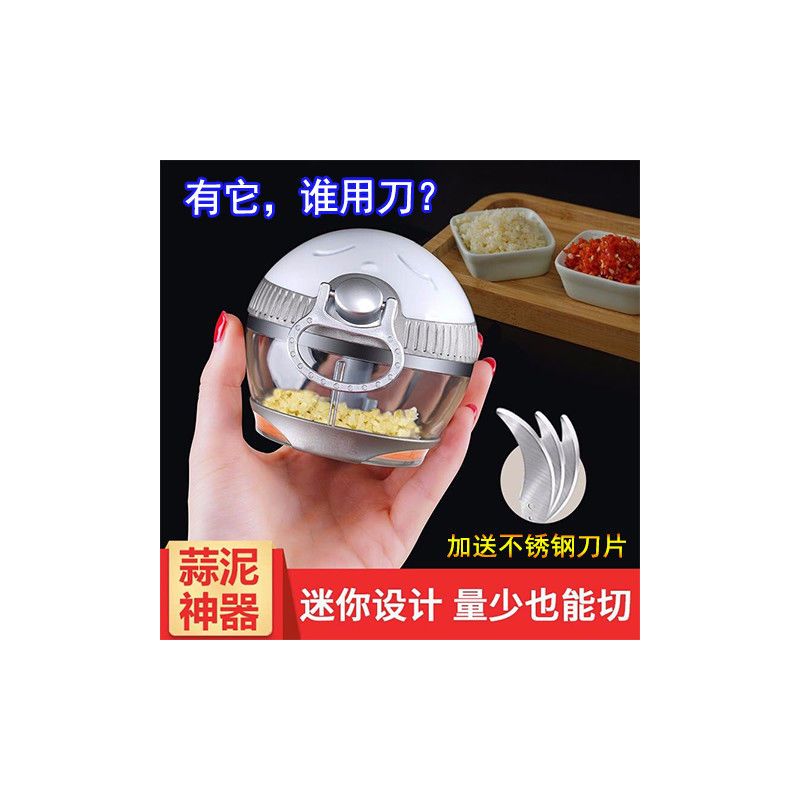 新款拉蒜器多功能不锈钢绞肉机家庭厨房蒜泥机小型手拉搅碎机