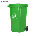 阔飞 加厚垃圾桶 100L 个