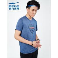 鸿星尔克（ERKE）男短袖联名款新潮宽松舒适休闲运动T恤