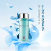 美肤宝（MEIFUBAO）水份源保湿补水舒悦女士精华乳液120ml