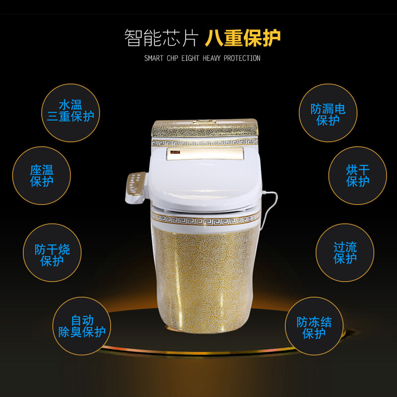 家用一体式冲洗智能马桶即热坐便器全自动烘干座便器壹德壹