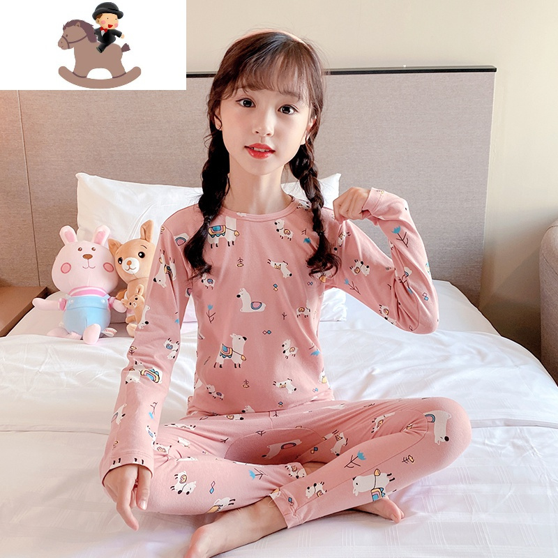 yuebin女童秋衣套装棉长袖洋气睡衣中大童7-9秋衣秋裤两件套女孩内衣