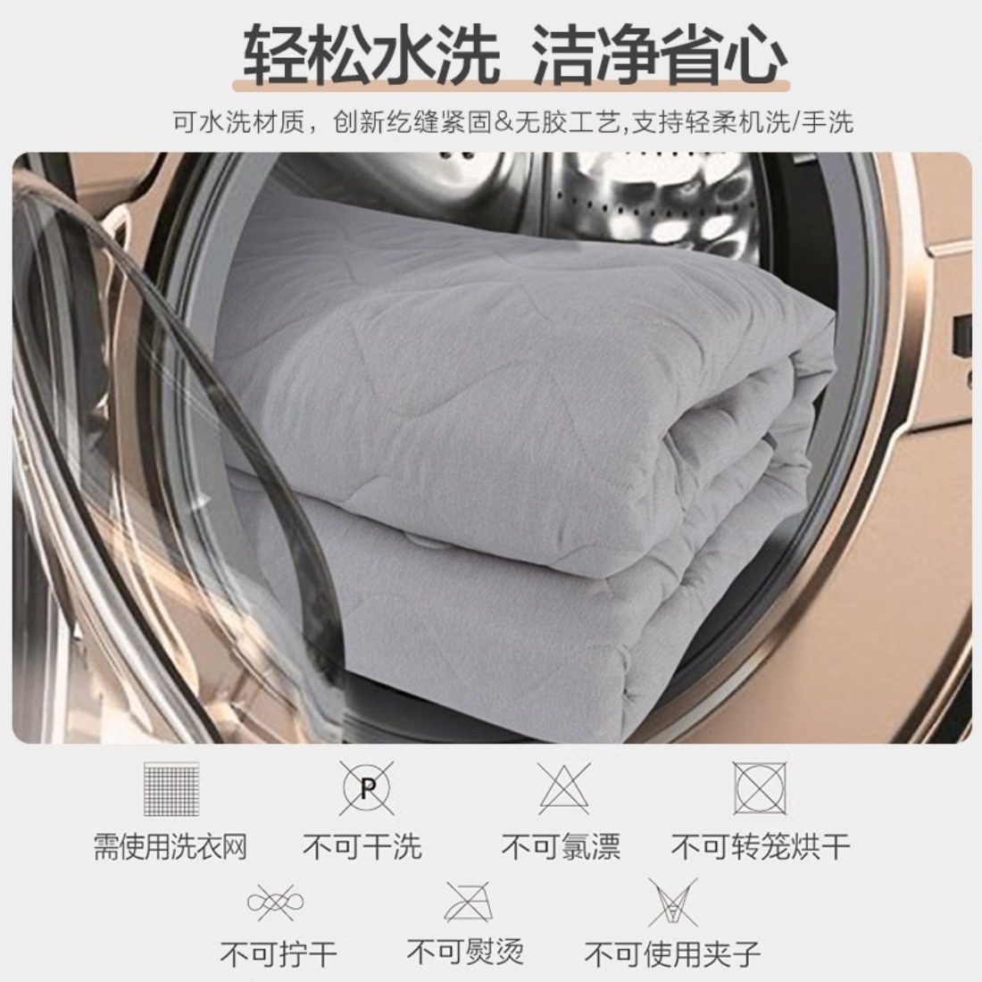 海尔(Haier)水暖毯电热毯水循环水热毯母婴恒温水暖床垫除螨除湿安全无辐射加热垫床上电热水毯 HBC-B110(2米*