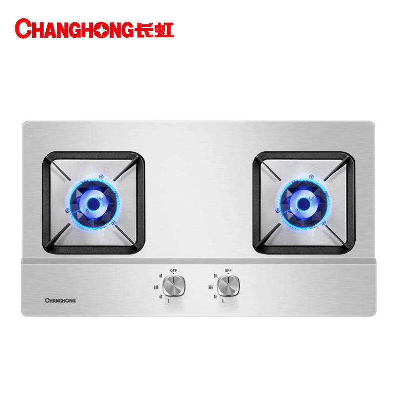 长虹 CHANGHONG 燃气灶具双灶台式嵌入式5.2kw大火力猛火灶不锈钢 一级能效 JZT-H01天然气