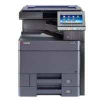 京瓷(KYOCERA) TASKalfa 5002i 黑白数码多功能复印机(双面扫描输稿器 落地纸盒 扫描扩展组件)