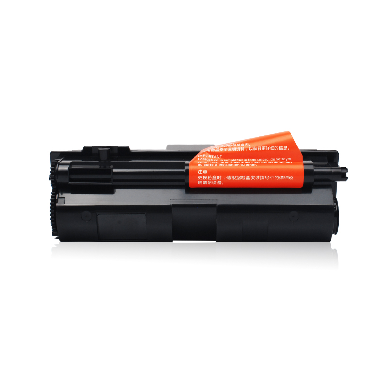 富士樱 适用京瓷FS-6970DN FS-6975DN 黑色墨粉盒碳粉高清大图