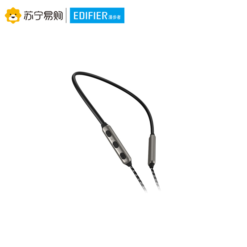 Edifier/漫步者 W300BT 入耳式运动蓝牙耳机 无线耳机 手机耳机 防水防汗 枪黑色
