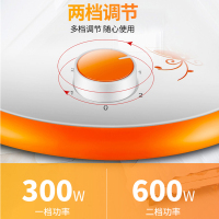康佳取暖器小太阳家用节能电暖器办公室学生暖风机浴室烤火炉