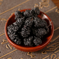 福东海黑桑葚干新疆黑桑椹子泡酒茶水即食无沙免洗非特级桑甚干果