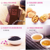 [任嘉伦推荐款][礼盒]东阿阿胶官方店 桃花姬阿胶糕即食阿胶糕300g 父亲节礼物 送长辈