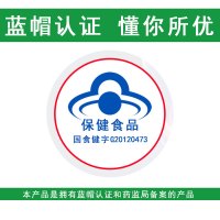 百合康牌氨基葡萄糖硫酸软骨素钙胶囊100粒X2瓶 氨糖软骨素 成人中老年人老人增加骨密度氨糖软骨素加钙碳酸钙