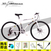 死飞变速自行车实心胎弯把活飞网红单车双碟刹公路赛学生男女成人死飞公路车自行车便携轻巧轻便脚踏车男女变速脚踏车可带人
