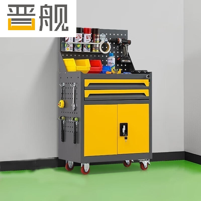 晋舰工具车移动维修收纳柜工具架多功能工具箱五金工具柜灰黄二抽带网