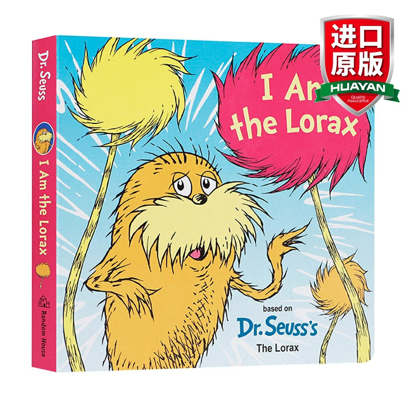 斯英文原版绘本iamthelorax苏斯博士儿童启蒙认知纸板书亲子>800_800