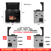 英国yukida集成灶蒸烤箱一体灶家用智能体感微波炉烟灶消蒸烤套装DT28-T08液化气