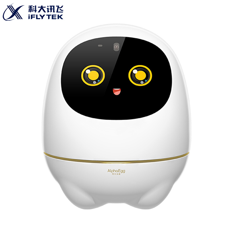 科大讯飞（iFLYTEK）机器人 阿尔法蛋大蛋智能机器人学习机儿童早教国学教育智能对话陪伴机器人