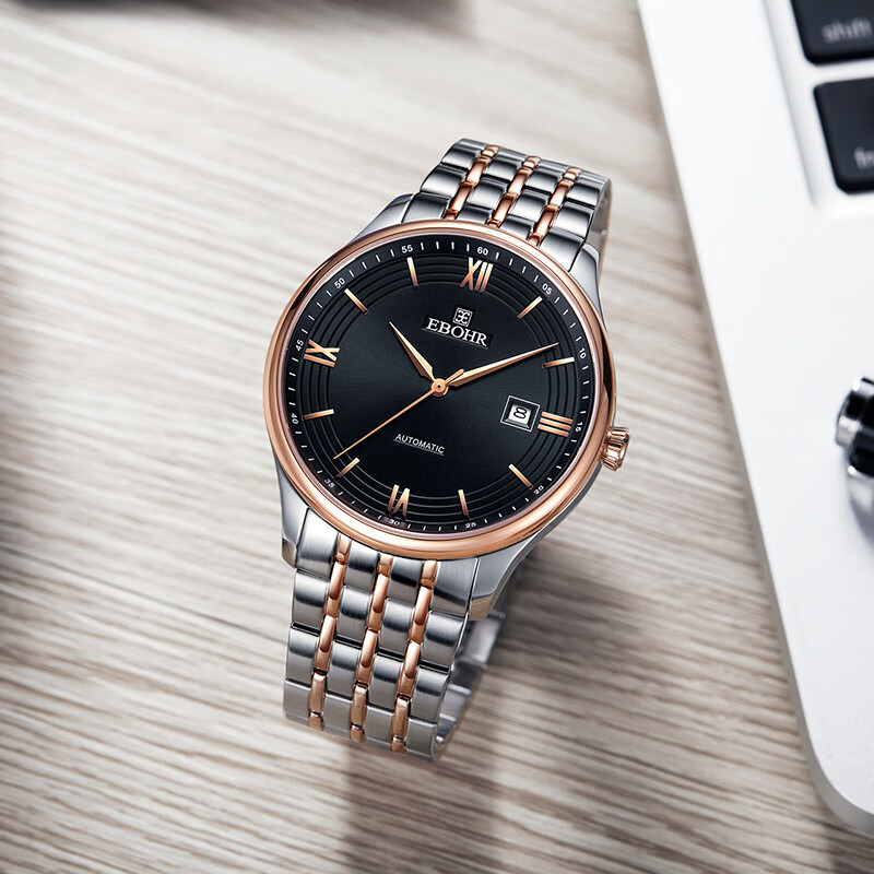 依波表(EBOHR)大师系列男士自动机械表商务国表百搭防水实心钢带手表送男友礼物 玫金框黑盘 50870110高清大图