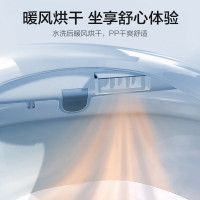 松下智能马桶盖 烘干除臭全功能款 加热马桶垫 电动坐便盖EH30
