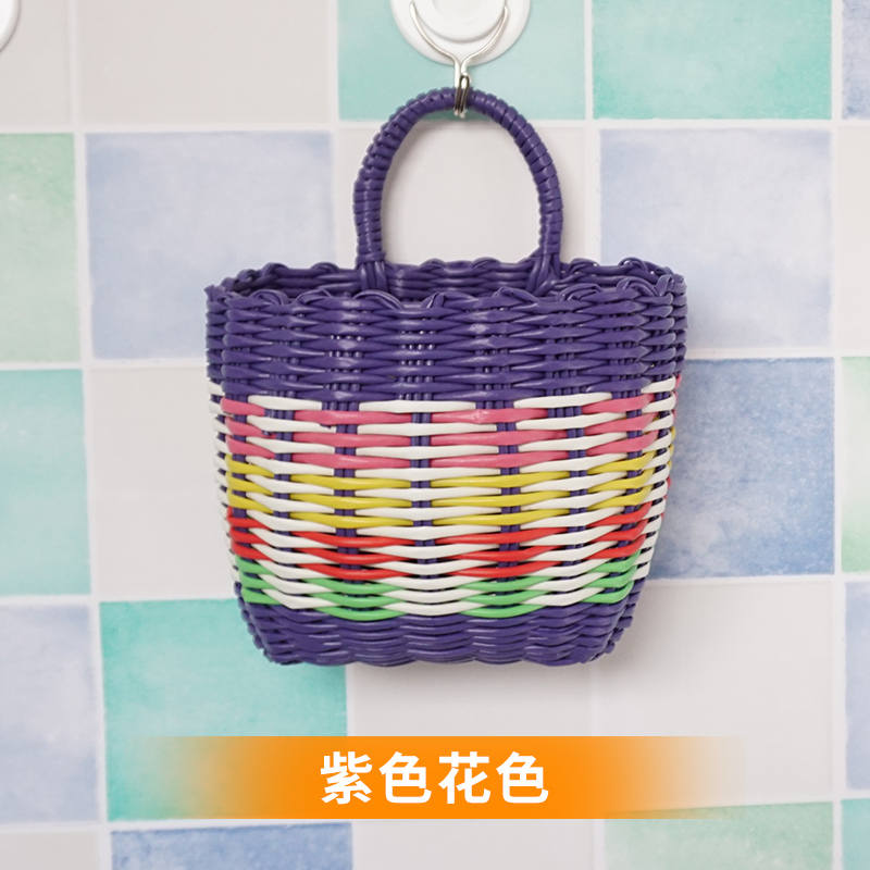 塑料编织浴室厨房收纳篮单把小挂篮化妆品首饰杂物挂式收纳筐 紫色花色小挂篮