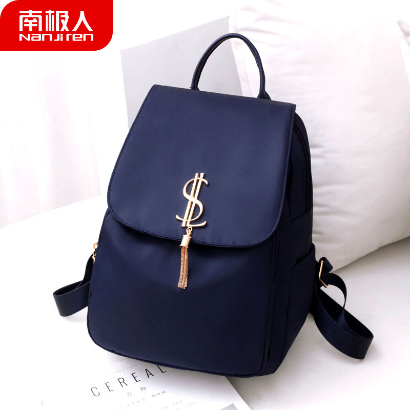 牛津纺双肩包女背包学生书包潮2021新款韩版大容量旅行包女高清大图