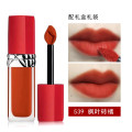 迪奥（Dior）烈焰蓝金持久哑光锁色黑管唇釉持妆口红 红管唇釉539 杏桃橘粉