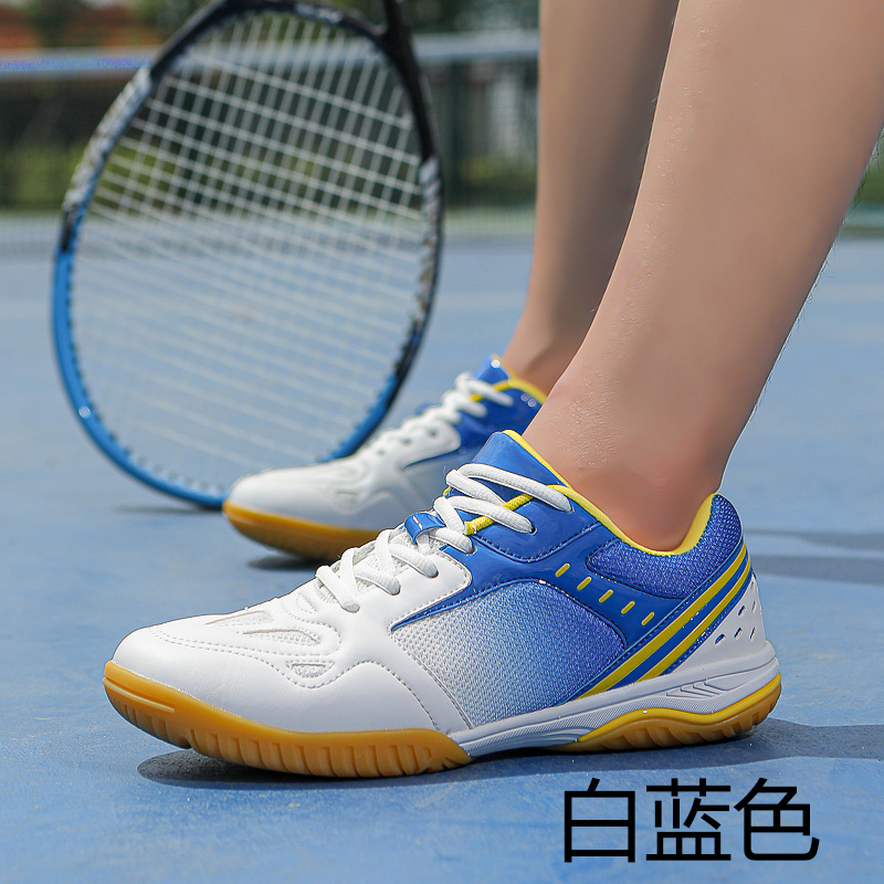 TDUO 排球运动鞋 I217 双 白蓝色 44码