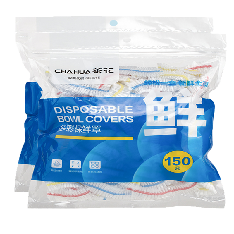 多彩保鲜罩150
