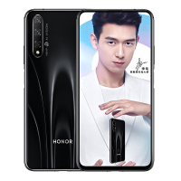 荣耀(honor) 荣耀20S 全网通版 6GB+128GB 蝶羽黑 3200万人像夜景 4800万超广角AI三摄 麒麟810 移动联通电信4G手机 双卡双待