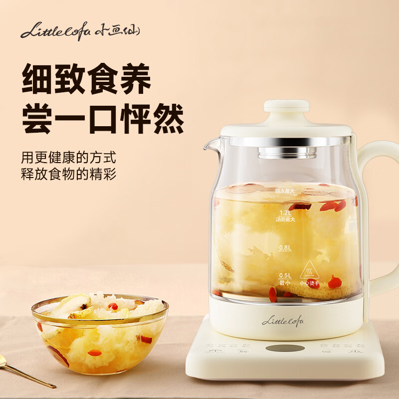 小画仙十六大养生功能1.5L黄金容量高硼硅玻璃养生壶LYSH-1503E(Y)邮购盒
