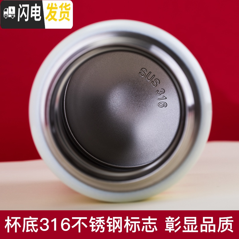 三维工匠新款焖烧壶不锈钢真空保温饭盒保温桶粥桶焖烧杯焖烧罐 黑豹纹罐