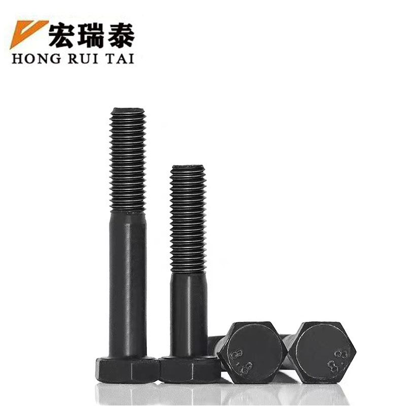 宏瑞泰 发黑六角螺栓 4.8级 M16*55 个高清大图