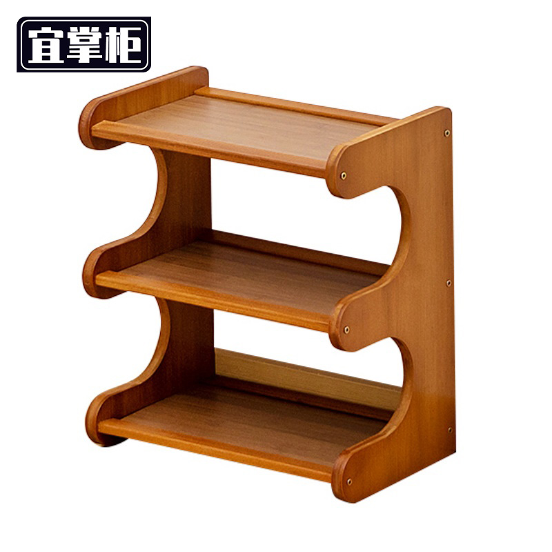 宜掌柜 置物层架高清大图