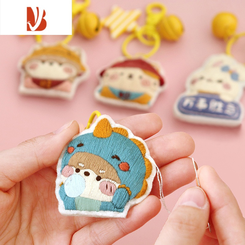 三维工匠diy刺绣钥匙扣挂件手工自制生日礼物女送男朋友闺蜜情侣周年