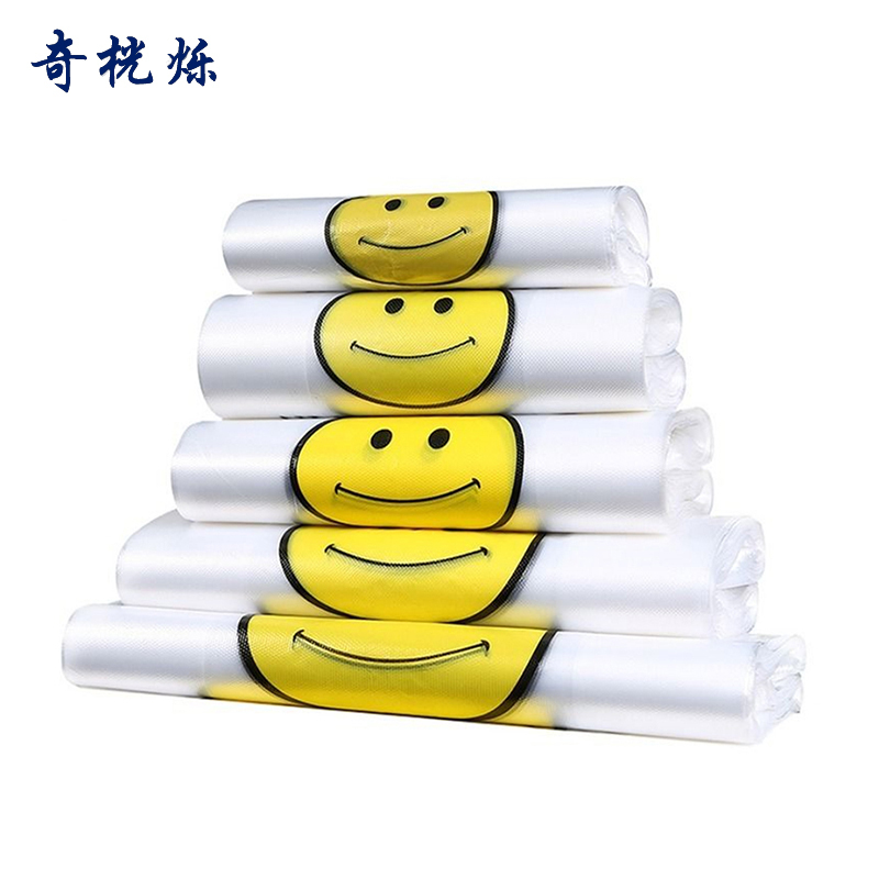 奇桄烁塑料袋笑脸袋加厚5丝30*48cm50个/捆