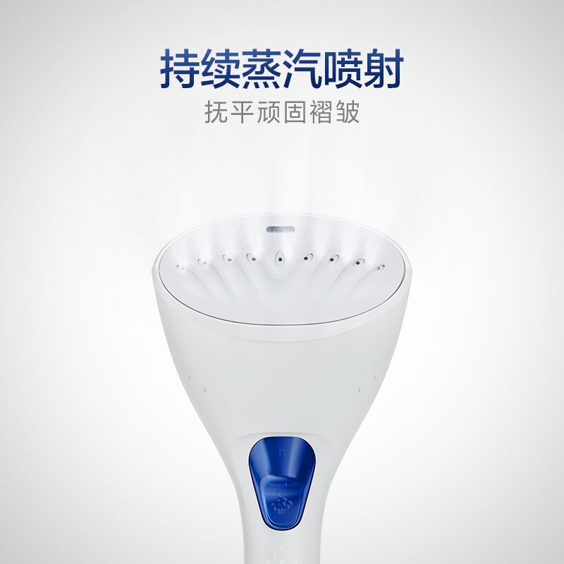 飞利浦(Philips)便携式挂烫机GC351/28 蒸汽电熨斗1000w高温蒸汽0.07L手持家用迷你挂式熨烫刷