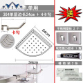 免打孔厨房置物架304不锈钢转角架1层三角调料调味用品收纳架壁挂_1_356 304单层（边长24cm）+4卡钩免钉