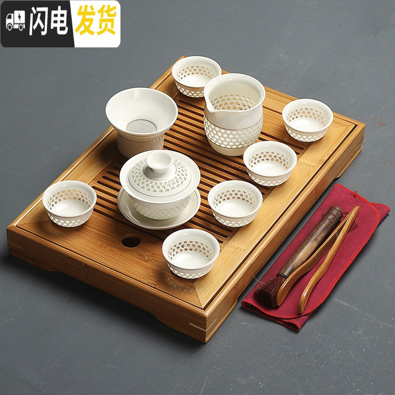 三维工匠简约竹茶盘整套功夫茶具套装家用储水干竹茶盘