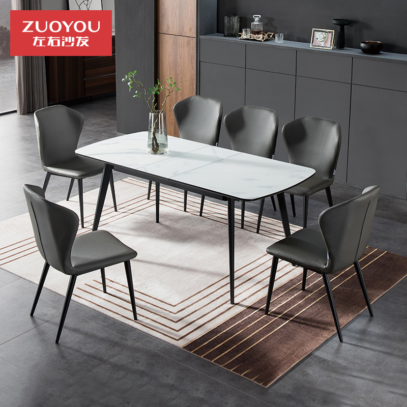 左右沙发餐桌椅组合客厅家用餐桌小户型可伸缩现代简约长方形玻璃饭桌