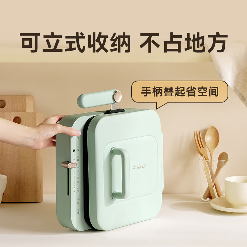 小熊(Bear)多功能家用早餐机 DBC-N16H6高清大图