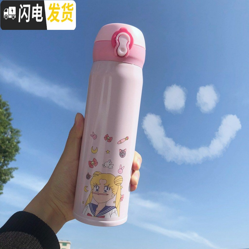 三维工匠ins风韩版美少女保温杯女学生可爱简约少女便携个性不锈钢水杯子 350粉色美少女+草莓背带+杯刷