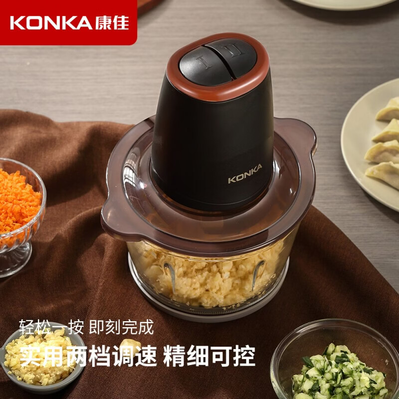 康佳(KONKA)家用多功能绞碎机1.8L绞肉机KGRJ-1826-M高清大图