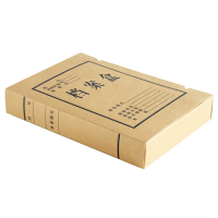得力5925 50mm纯浆牛皮纸档案盒 久存耐用文件资料收纳盒20只/组