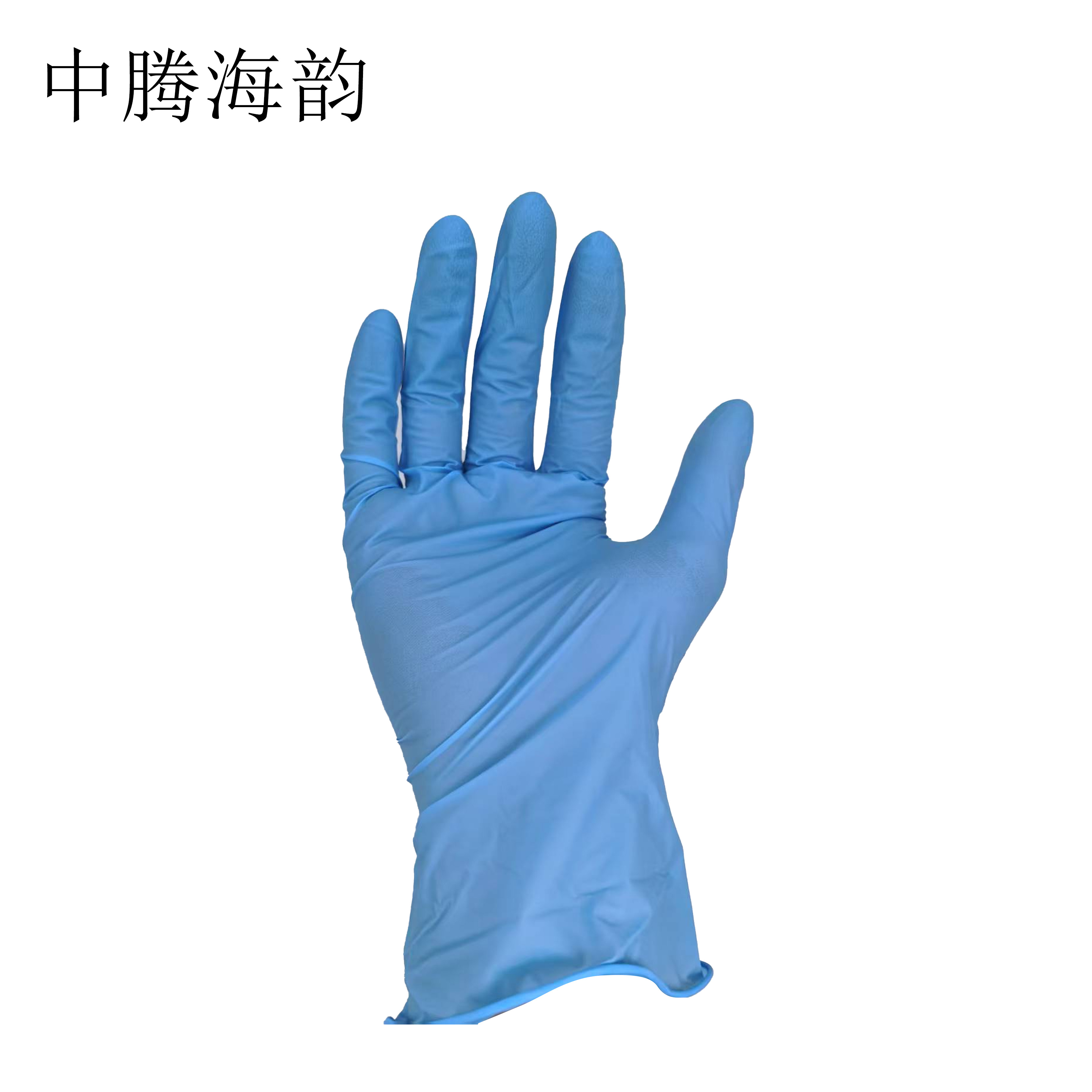 中腾海韵 一次性丁晴手套 码数备注 100只/包高清大图