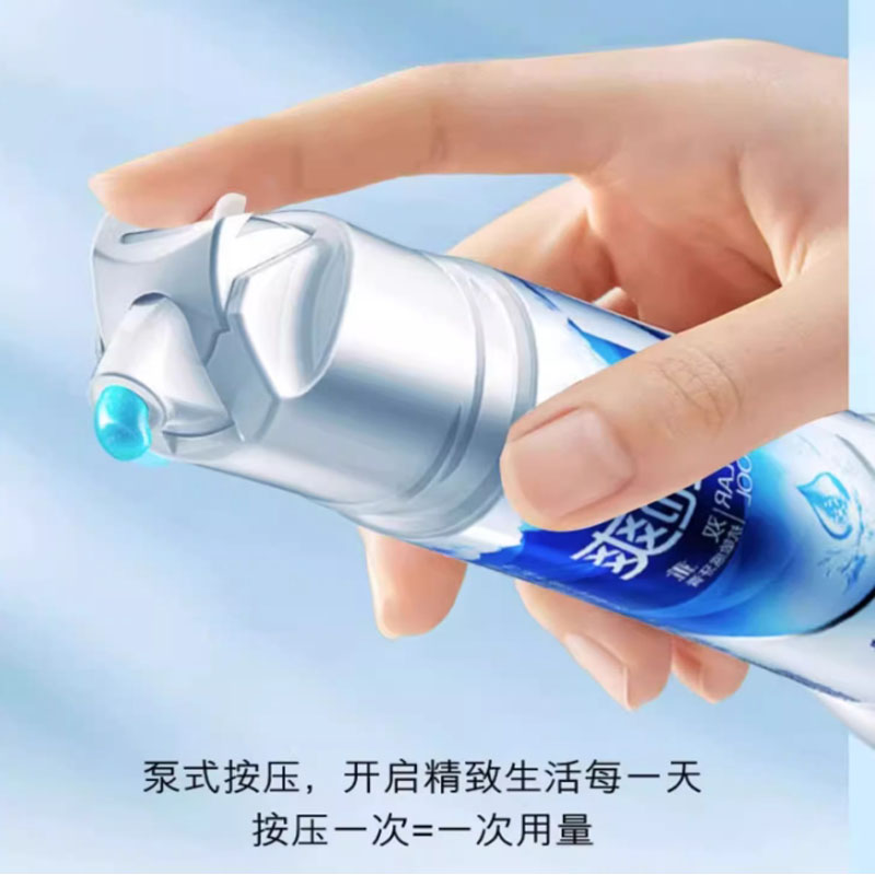 芳美达 冷酸灵按压泵氏美白抗敏感牙膏清火护龈牙膏 极地爽130G 一支装高清大图