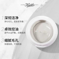 科颜氏(Kiehl’s)白泥面膜亚马逊白泥净致面膜温和清洁 黑头 控油保湿125ml