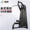 韦步EM1013商用坐姿式高拉背手臂健身房高位下拉背肌力量器械